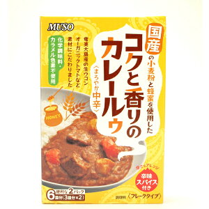 \[ RNƍ̃J[D ܂₩h 80g×2 6@ÂJ[@̓