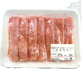 日岡 えびすもち豚　ローススライス　 200g× 4パック　豚肉　冷凍　淡路産
