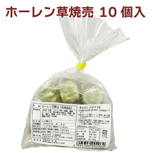  ق񑐃V[}C 16g×10 3pbN
