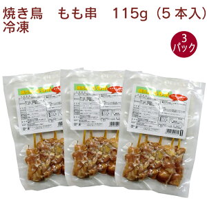  Ă@ 115g(5{) 3pbN@₫Ƃ