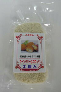  R[N[RbP 60g×3 4pbN@̓