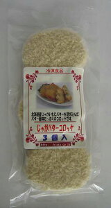  Ⴊo^[RbP 60g×3 4pbN@̓