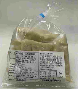  W{Lq 45g×5 4pbN@̓