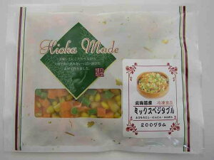 日岡 ミックスベジタブル(国内産) 200g 4パック 父の日
