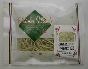  ؂育ڂ({Y) 200g 4pbN
