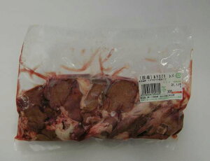 日岡 国産ありたどり.レバー 300g 4パック 父の日