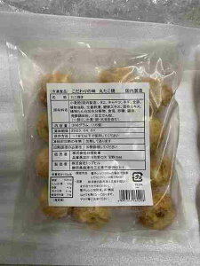  ₫Dی^@16 16(368g) 2pbN@̓