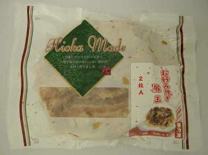  DݏĂD؋ 200g×2 3pbN@̓