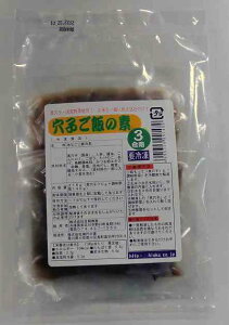  q͂̑f 3p(όq70gE145g) 2pbN@̓