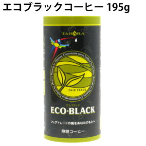 t[coXPbg GRubNR[q[ 195g 30{@̓