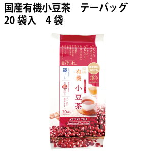 Ha YL@ 5g×20eB[obOiv100gj 4܁@̓