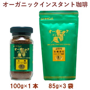 ނ L@CX^gR[q[100gEl֗p85g×3 1Zbg@o^C@zCgf[@̓@̓@Ԃ@Mtg@̓