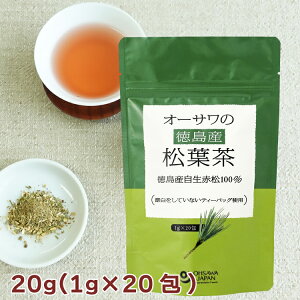 I[T I[T̓Yt 20g(1g×20) 4pbN