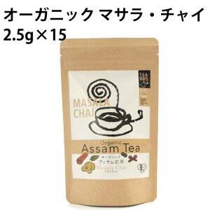 �}�J�C�o���I�[�K�j�b�N �}�T���E�`���C �i2.5g×15�j 3��
