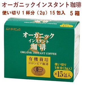 ނ I[KjbNCX^gEg؂^Cv@2g×15@ 5@̓