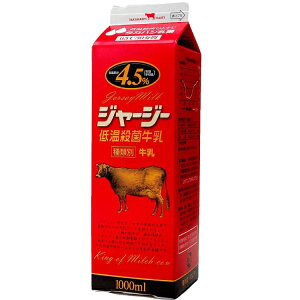 ^JnV W[W[ 1000ml×4{