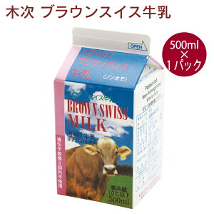 ؎ uEXCX 500ml ×1{
