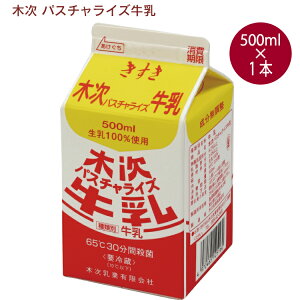 ؎ pX`CY 500ml 1{@̓