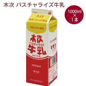 ؎ pX`CY 1000ml 1{