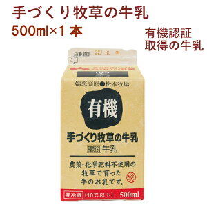 Âq̋ 500ml 1{