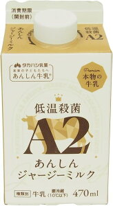 ^JnV ቷE A2񂵂W[W[~N 470ml 10{@̓