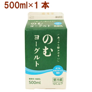 ^JnV ރ[Og 500ml@1{@̓