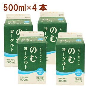 ^JnV ރ[Og 500ml 4{@̓