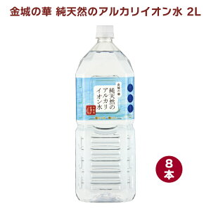 KFGVR̃AJCIủ؁v@2L× 8{