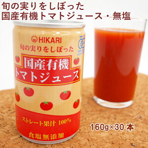 qJ {̎ڂYL@g}gW[XE 160g 30{@Mtg  ̓ ̓ j a Ԃ  Ε@̓