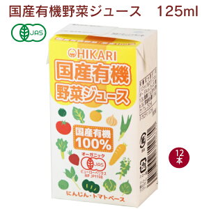 qJ YL@؃W[X 125ml 12{