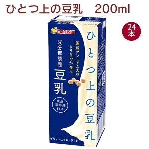 }T ЂƂ̓ 200ml 24{@̓