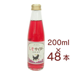 Fۓ FTC_[  a̎RY Ԃ gp 200ml× 48{@Y_@Ԏh@̓