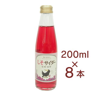 Fۓ FTC_[  a̎RY Ԃ gp 200ml× 8{@Y_@Ԏh@̓