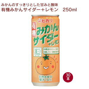 qJ ݂TC_[+ 250ml×30ʁ@Y_@W[X@ʃW[X@̓