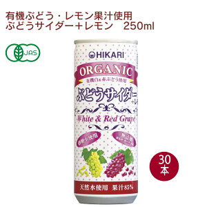 qJ I[KjbNԂǂTC_[+ 250ml ×30 @Y_@W[X@ʃW[X@̓