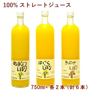 ɓ_ ܂ȂڂE͂ڂE݂ڂ e750ml×2{iv6{j@Mtg  ̓ ̓ Ԃ j a@̓