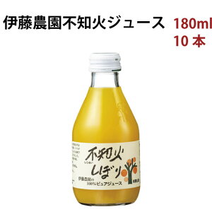 ɓ_ sm΁iʂjڂ a̎RY sm gp 180ml 10{@W[X 蕨 v[g  Ε@̓
