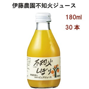 ɓ_ sm΁iʂjڂ a̎RY sm gp 180ml 30{@Mtg  ̓ ̓ j a Ԃ  Ε@̓