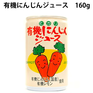 qJ L@ɂ񂶂W[X@160g×30{ YL@͔|lQgp@̓