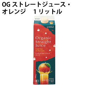 ނ OGXg[gW[XEIW 1bg 4{@̓