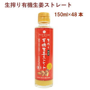 v~A}[PeBO L@IXg[g 150ml 48{