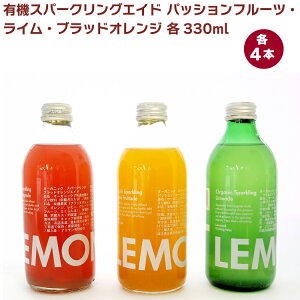 AT L@Xp[NOGCh pbVt[cECEubhIW e330ml×4{iv12{j