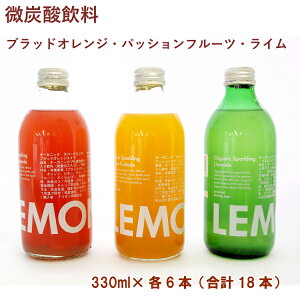 AT L@Xp[NOGCh pbVt[cECEubhIW e330ml×6{iv18{j@̓