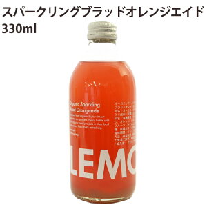 AT L@Xp[NO ubhIW GCh 330ml 6{