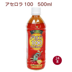 Y̔AZ100 500ml@24{@AZʏ`100%@r^~CՂ@u₩Ȏ_
