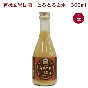 }g L@ĊÎƂƂ댺 300ml 4{@̓