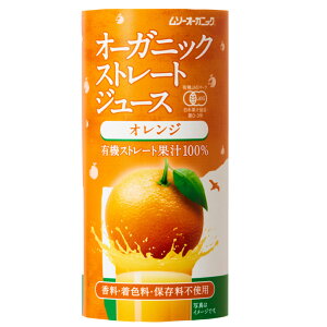 ނ I[KjbNXg[gW[X IW 195g× 48{@̓