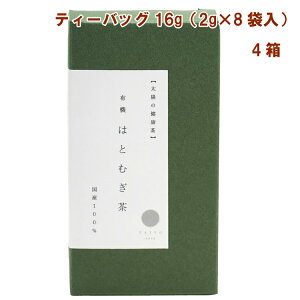 zHi L@͂Ƃނ100% 16gi2g×8j 4@̓