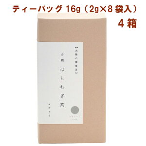 zHi L@͂Ƃނ+`C 16gi2g×8j 4@̓