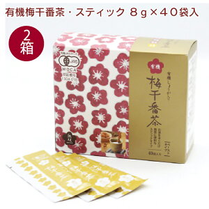 o{ L@~ԒEXeBbN 8g×40{ 2